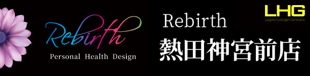 Rebirth神宮前店